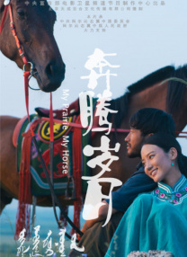 亚洲第一页视频